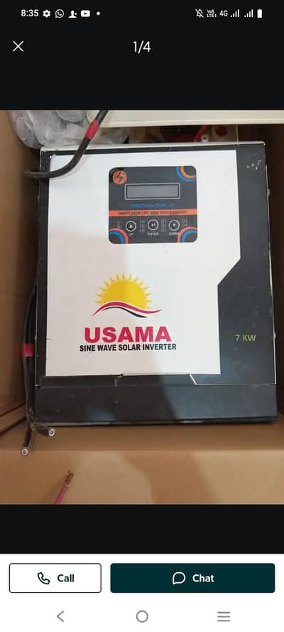 7 kw local solar inverter