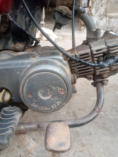 Honda 70 25000 ,,,03290125261 watsop number