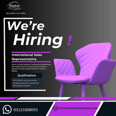 We are hiring 03121008093