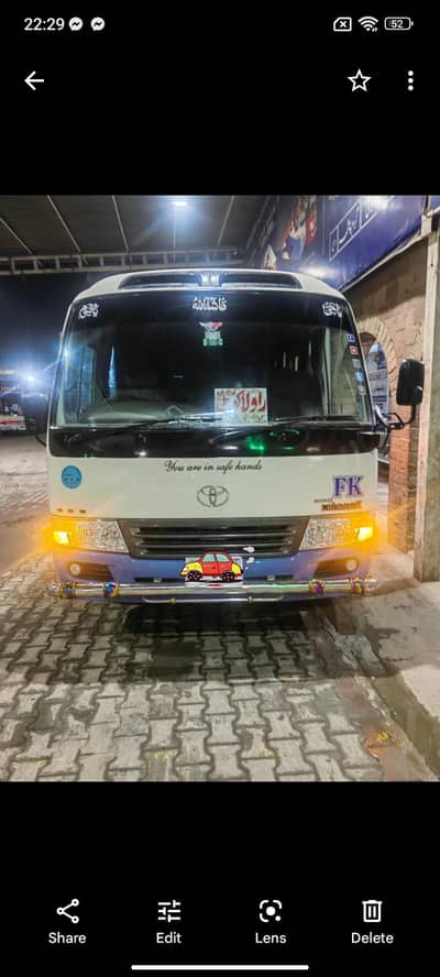 toyota coaster 1997 model 6 register