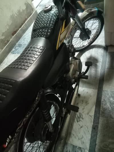 rod prince 70 cc argnt sael