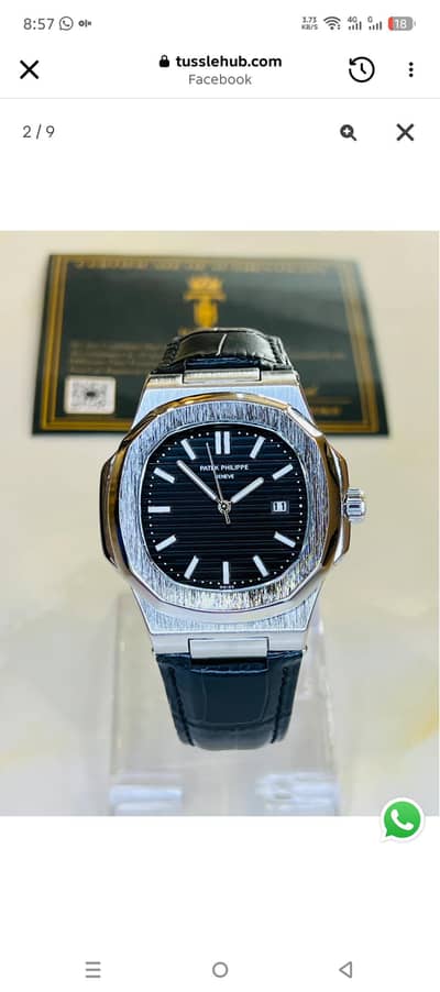 Black Leather Silver Black Dial Nautilus Watch