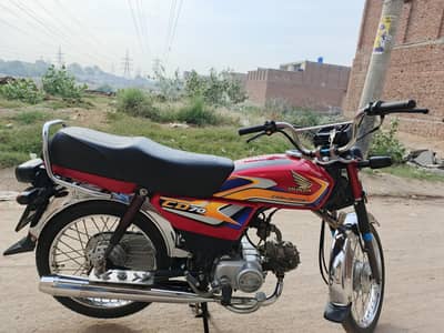 Honda cd70 2025 model condition like new price final