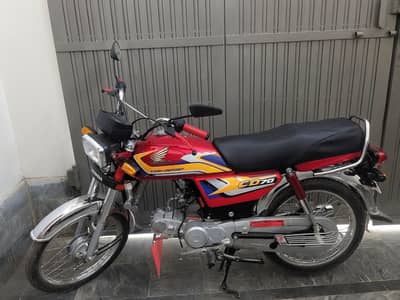 Honda CD 70 2025