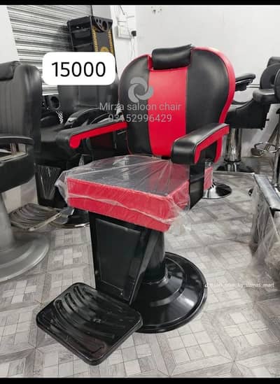 Barber chair/Cutting chair/ Shampoo unit/Trolly/Saloon Furniture.