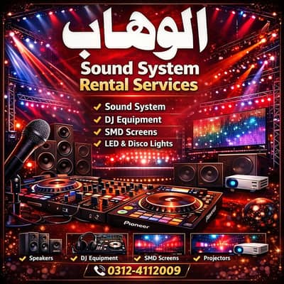SMD Screen/Truss Lights/Dj Sound System/LEDs/Projector/Disco Lights