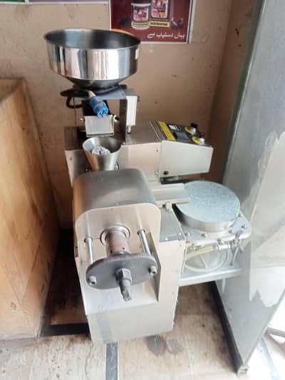 oil press machine s