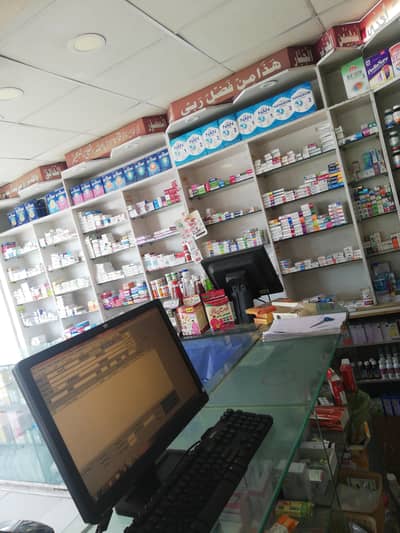 need experienced salesman for pharmacy