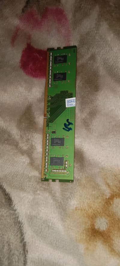 Total Ram 8gb 2 sticks of 4gb ram ddr4 (rate adjustable)