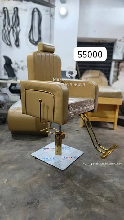 Barber chair/Cutting chair/ Shampoo unit/Trolly/Saloon Furniture.