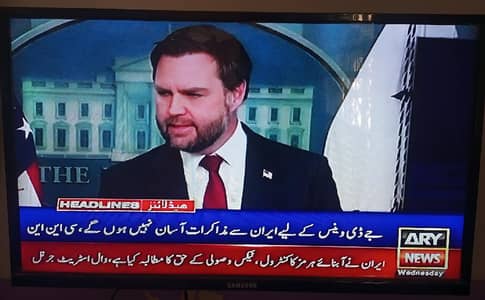 17×29 Inch LCD Smart TV – Good Condition