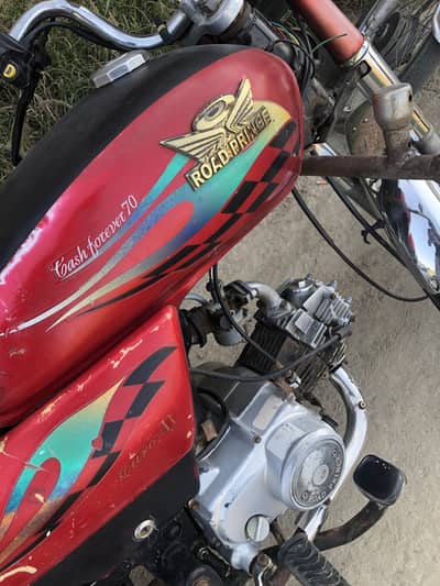 ROAD PRINCE 2014 MODEL