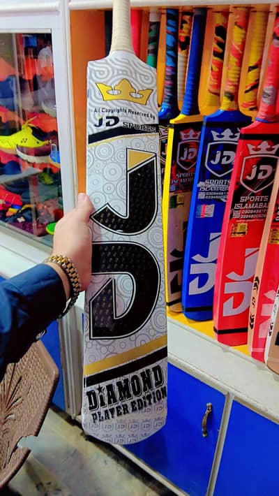 Jd All edition bats