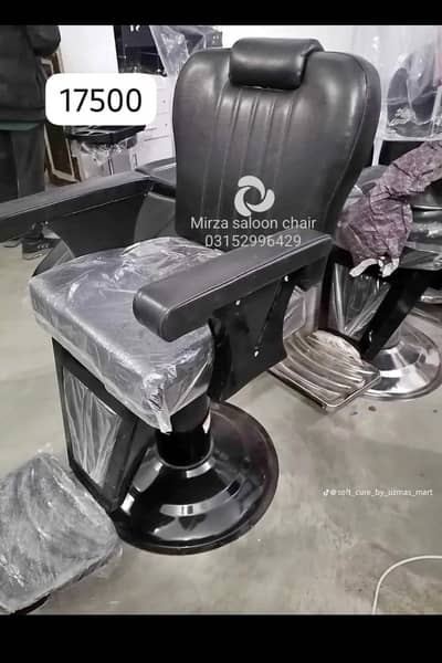 Barber chair/Cutting chair/ Shampoo unit/Trolly/Saloon Furniture.