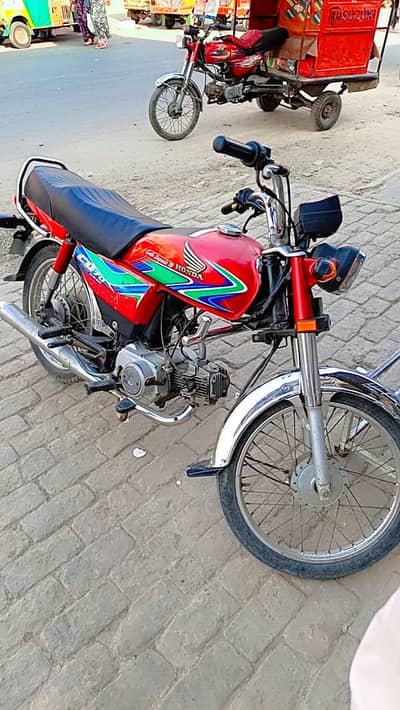 Honda Cd70 2018 Model