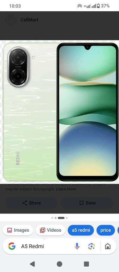 New box charging bhi Sath hai bilkul Nahin hai