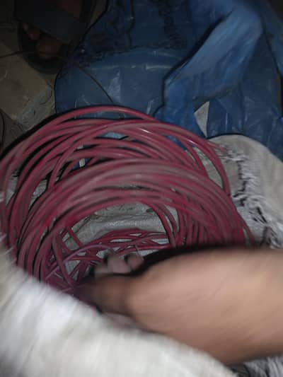 450/750 pure copper wire.