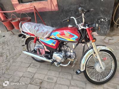 honda cd 70 2025/2026