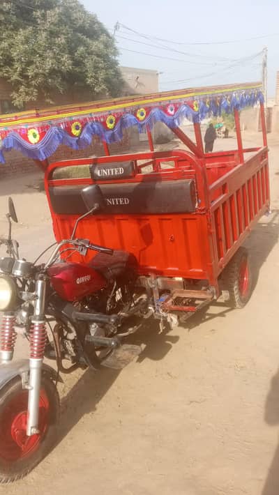 03252928069,03420654526