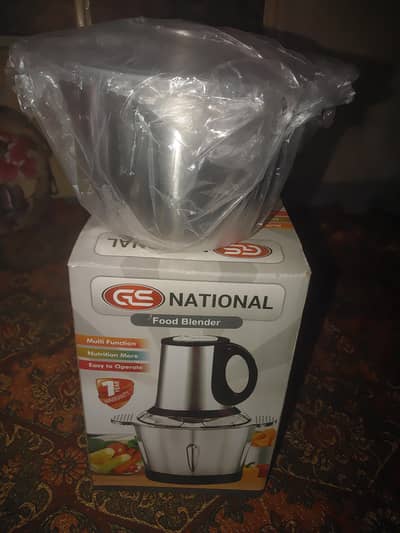 food blander +kimay wali machine