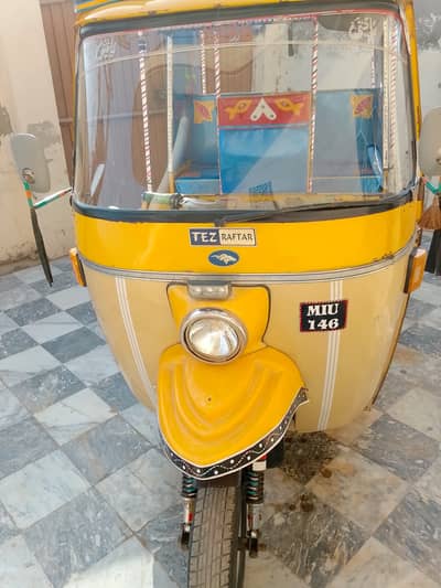 Tez raftar 2018 model 03057864224