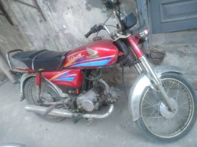 Honda 70 urgent sale