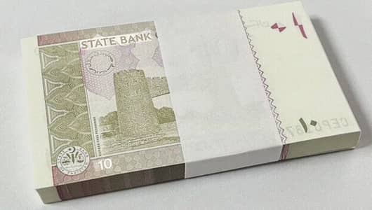 10Rs Copies for sale