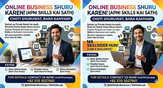 WORK FROM HOME/JOBS/ONLINE BUSINESS/ONLINE EARNING