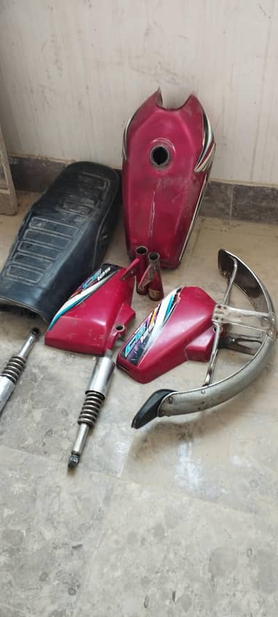 cg 125 2015 tank seat mudgard