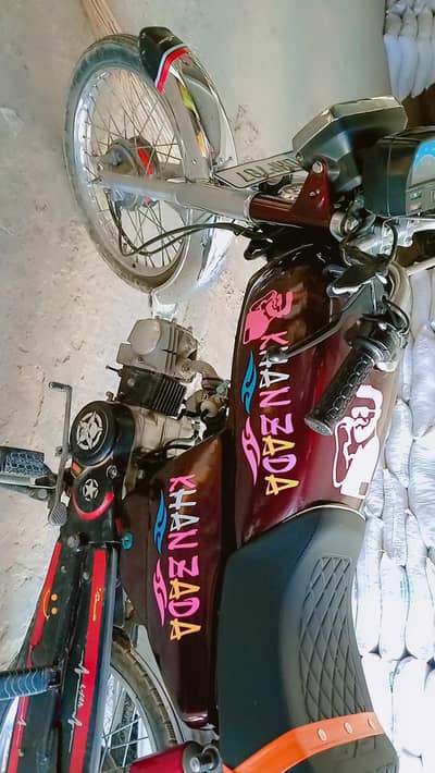 hi speed 2025 DBL Saman available hy