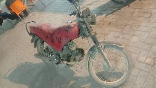 super power bik for sale