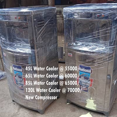 Water Cooler / Water Chiller