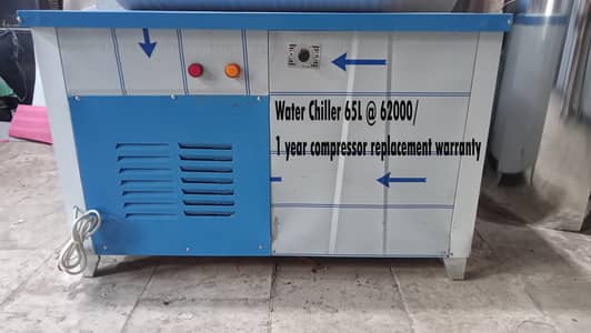 Water Chiller / Water Cooler