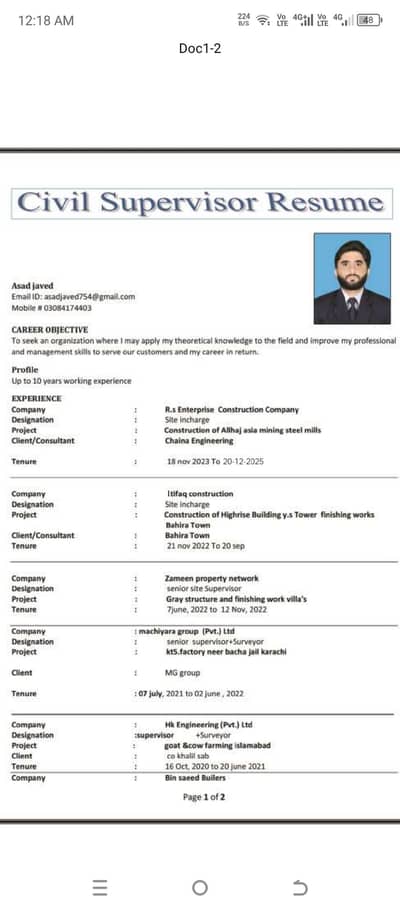 my name is javed from tehsil khanpur district Raheem yaar Khan civil