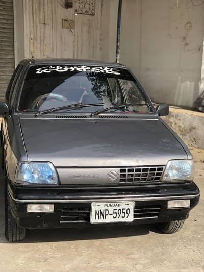 gadi mein Koi Kam Nahin hai gadi mein speaker bhi Lage hue hain