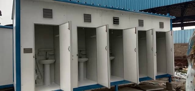 Mobile toilet washroom prefab guard room container home office cabin,