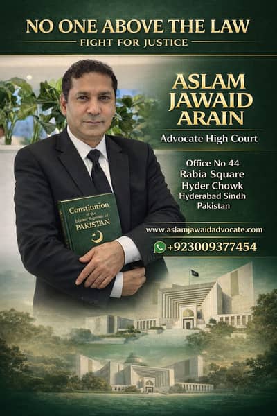 Aslam Jawaid Arain Advocate