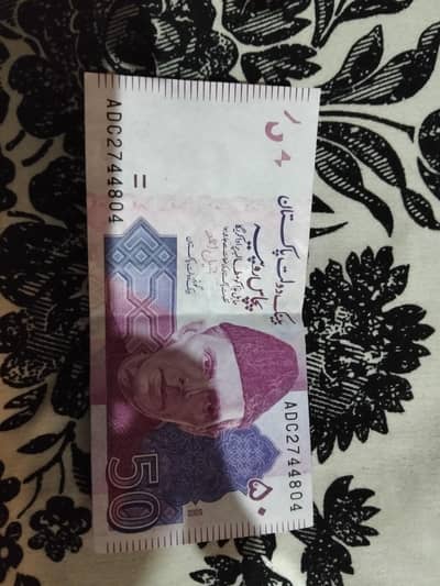 curency 804 curency note price 10000