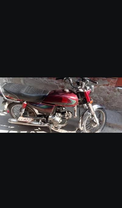 Faisalabad jarawala road 03198869599