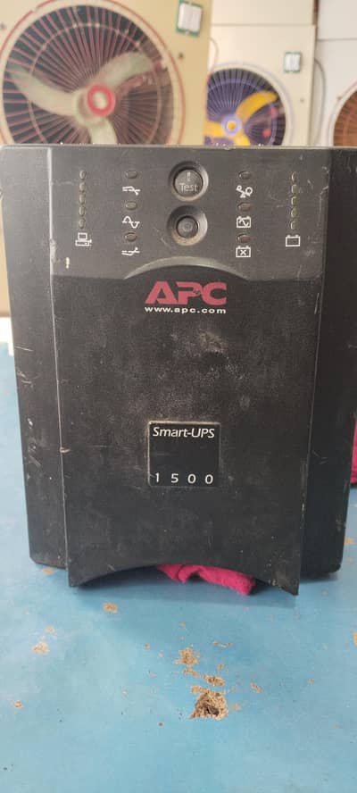 Smart Ups APC