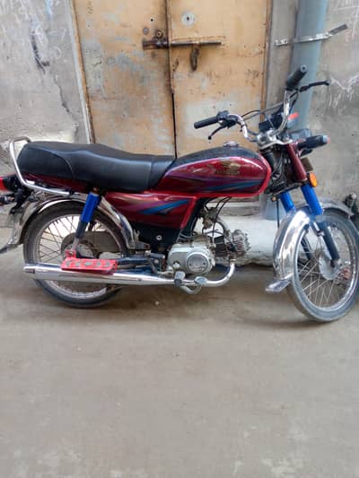 HONDA CD 70