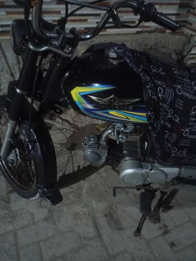 super star 2021 model