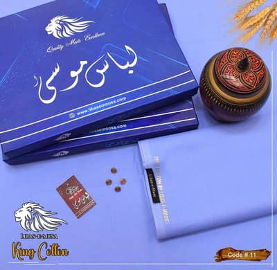 Style your dreams cotton Gents