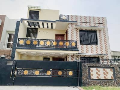 Get In Touch Now To Buy A House In MPCHS - Block E Islamabad