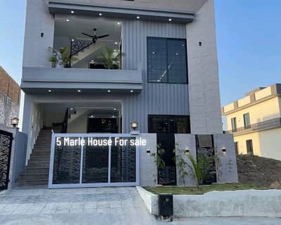 Ideal House In Islamabad Available For Rs. 28000000