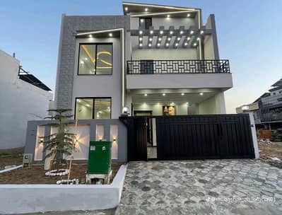 Your Ideal 8 Marla House Has Just Become Available In MPCHS - Block E