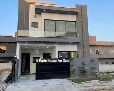 5 Marla House Is Available In Affordable Price In MPCHS - Block F