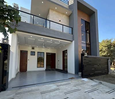 Get An Attractive House In Islamabad Under Rs. 43000000