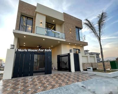 7 Marla House For sale In Islamabad