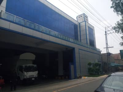 Factory mei packing karny ke liye Helpers ki zaroorat hay